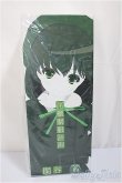 画像1: 尾櫃制服計画/0004　関谷 茗/ A-25-04-16-107-NY-ZA (1)