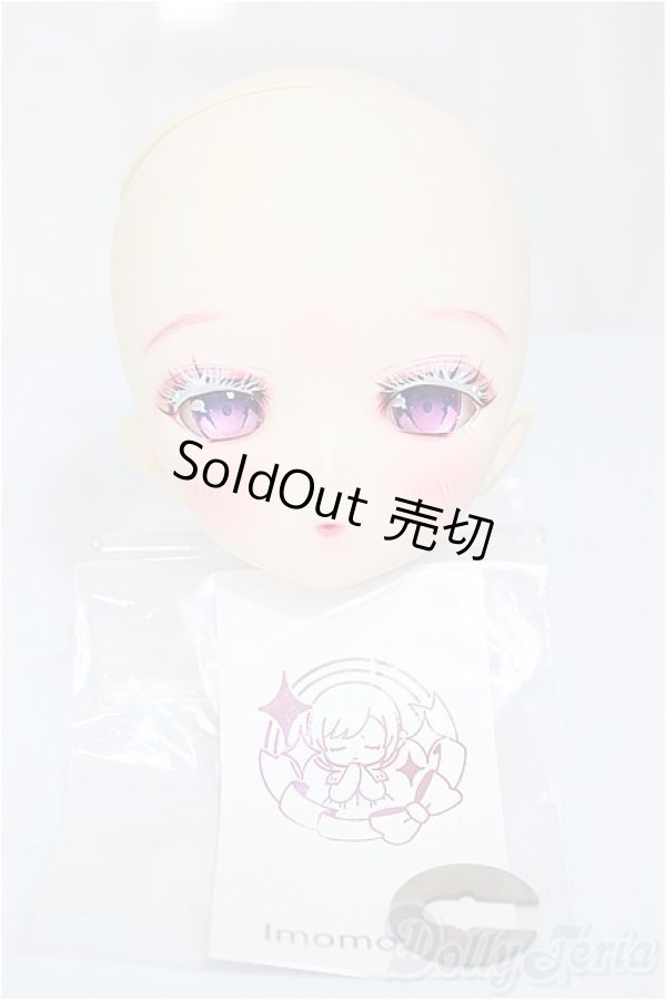 画像4: IMOMODOLL/MIKOカスタムヘッド/BJD　球体関節人形 A-25-04-09-331-KD-ZA (4)