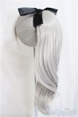 画像2: 8-9inch/ウィッグ　ronshuka couture 様製　ポニーテール/インチ　BJD　MJD　ドール用 A-25-04-09-322-KD-ZA (2)