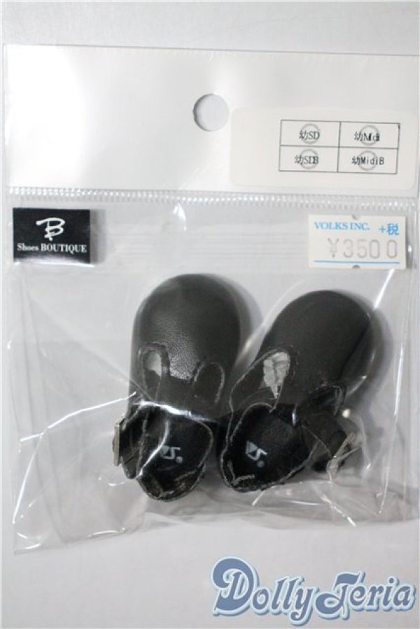 画像1: 幼SD/OF:靴　VOLKS　SB-SD-075 U-25-04-22-089-KD-ZU (1)