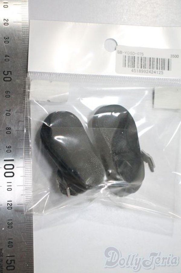 画像2: 幼SD/OF:靴　VOLKS　SB-SD-075 U-25-04-15-165-KD-ZU (2)