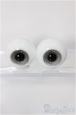 画像1: 16mm/グラスアイ/ドール用　アイ A-25-04-16-141-KD-ZA (1)
