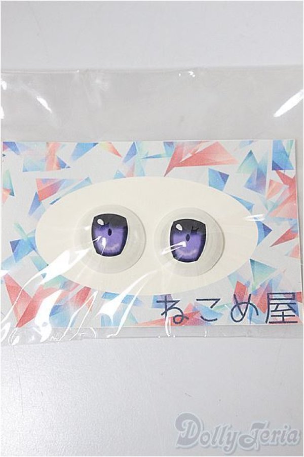画像1: 20mm/アニメアイ/0 A-25-04-16-121-KD-ZA (1)