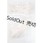画像: MDD用/ボーイボディーセット（バージョン3）　KAKUSO様製/BJD　球体関節人形 A-25-04-16-189-NY-ZA