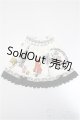 画像: MDD/OF:スカート/0 A-25-04-16-186-NY-ZA