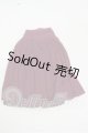 画像: MDD/OF:スカート Y-26-03-18-251-NY-ZY