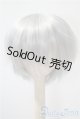 画像: 8-9inch/ウィッグ U-25-04-15-077-NY-ZU