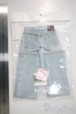 画像2: DDB/OF:002　タックワイドジーンズ（水色）・DD　ブイジーンズ U-25-04-15-140-NY-ZU (2)
