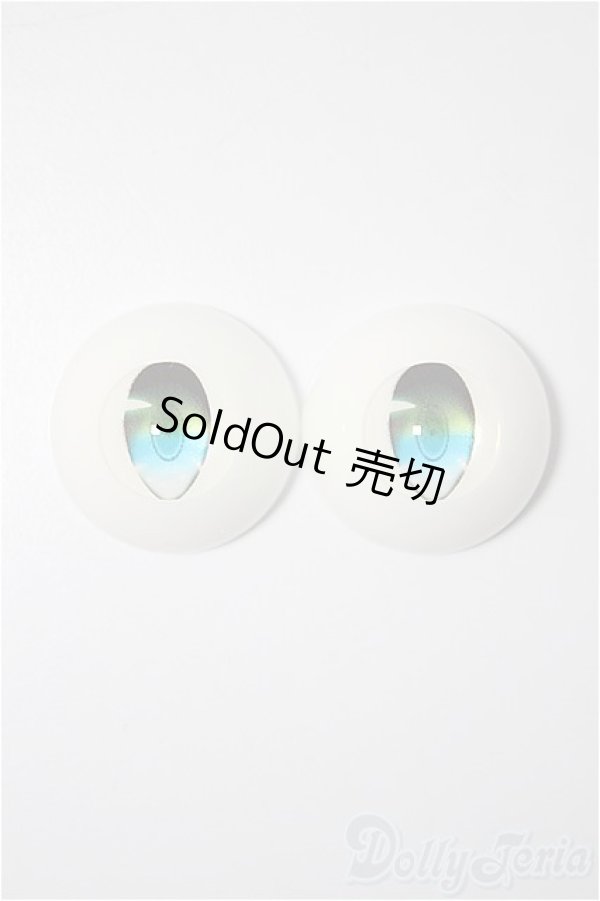 画像1: 21mm/アニメアイ/ドール用　アイ A-25-04-16-187-NY-ZA (1)