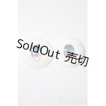 画像: 21mm/アニメアイ/ドール用　アイ A-25-04-16-188-NY-ZA