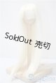 画像: 6-7inch/ウィッグ U-25-04-29-004-NY-ZU