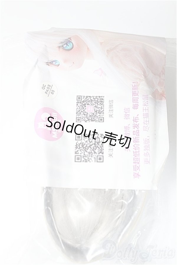 画像2: 3.5inch-4inch/ウィッグ/インチ　BJD　MJD　ドール用 A-25-04-16-223-NY-ZA (2)