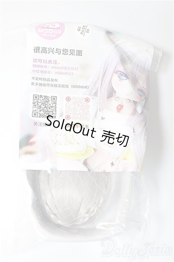 画像2: 3.5inch-4inch/ウィッグ/インチ　BJD　MJD　ドール用 A-25-04-16-222-NY-ZA (2)