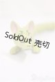 画像: ALBA-DOLL様製/管狐/ A-25-04-16-157-NY-ZA