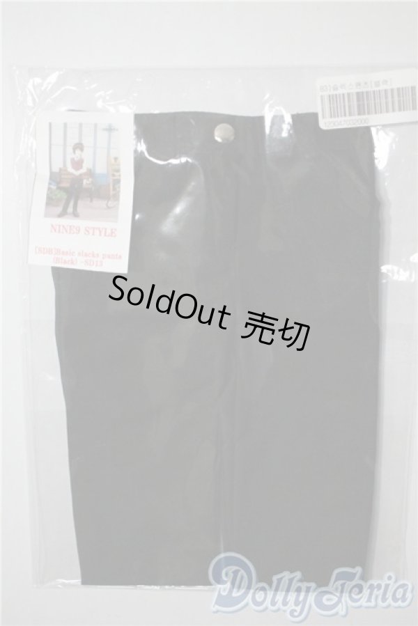 画像1: 70ｃｍサイズ/OF:トップス U-25-04-22-194-NY-ZU (1)