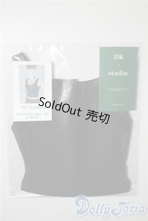 画像1: SD13B/OF：パンツ　NINE9　STYLE製 U-25-04-22-171-NY-ZU (1)