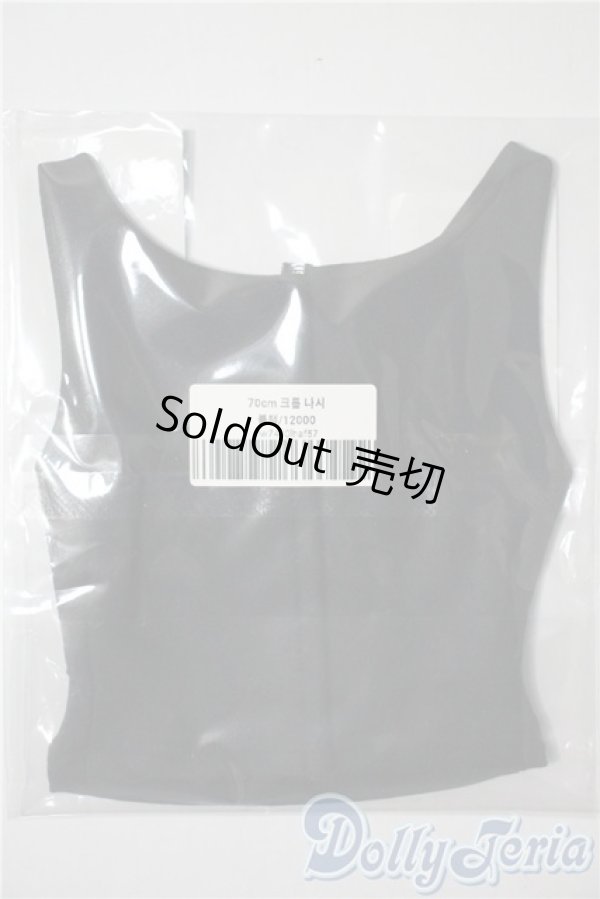 画像2: SD13B/OF：パンツ　NINE9　STYLE製 U-25-04-22-171-NY-ZU (2)