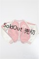 画像: azone/OF:50cmサイズドール　衣装/0 A-25-04-16-190-NY-ZA