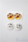 画像1: 14mm/アニメアイ/ドール用　アイ A-25-04-16-169-NY-ZA (1)