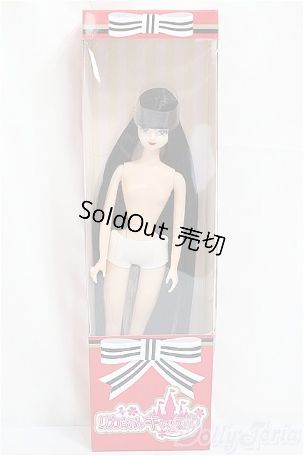 画像2: リカちゃんキャッスル/ビューティーコレクション　ジェニー/BJD　球体関節人形 A-25-04-16-154-NY-ZA (2)