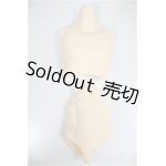 画像: DDSB/ボディパーツ　筋肉　フレッシュ/BJD　球体関節人形 A-25-04-16-336-KD-ZA