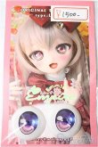 画像1: 20mm/アニメアイ/0 A-25-04-16-246-KD-ZA (1)