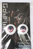 画像1: 20mm/アニメアイ/0 A-25-04-16-247-KD-ZA (1)