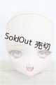 画像: DC-H-17/カスタムメイクヘッド（La¨nsy様カスタム）/BJD　球体関節人形 A-25-04-16-335-KD-ZA
