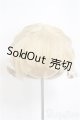 画像: 9-10inch/ウィッグ/インチ　BJD　MJD　ドール用 A-25-04-16-331-NY-ZA