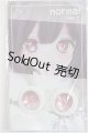 画像: 18ｍｍ/アニメアイ/ドール用　アイ A-25-04-23-218-NY-ZA