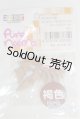 画像: azone/ピュアニーモ/ハンドパーツ A-25-04-30-090-NY-ZA