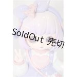 画像: SIMONTOYS/LIRRORO スイートハート夢工房 ブラックカラントケーキ A-25-04-23-337-YB-ZA