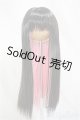 画像: 8-9inch/ウィッグ MSdoll/インチ　BJD　MJD　ドール用 A-25-04-23-201-KD-ZA