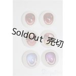 画像: 18-20ｍｍ/アニメアイ　3点/ドール用　アイ A-25-04-23-219-KD-ZA