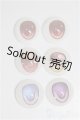画像: 18-20ｍｍ/アニメアイ　3点/ドール用　アイ A-25-04-23-219-KD-ZA