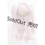 画像: 8-9inch/ウィッグ/インチ　BJD　MJD　ドール用 A-25-04-23-203-KD-ZA