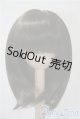 画像: 8-9inch/ウィッグ U-25-04-29-173-KD-ZU