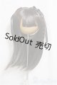 画像: 8-9inch/ウィッグ/インチ　BJD　MJD　ドール用 A-25-04-23-101-KD-ZA