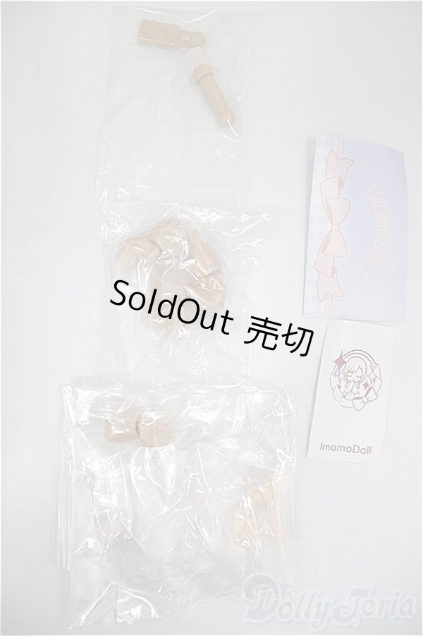 画像3: IMOMODOLL/1/6ヘッド+ボディセット/ A-25-04-23-295-KD-ZA (3)