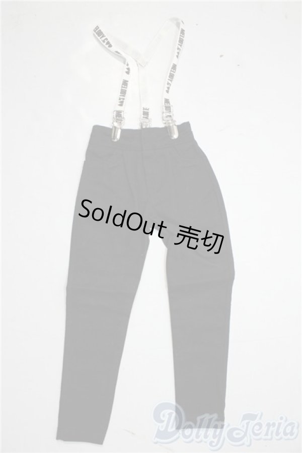 画像1: SD/OF:パンツ　Melody.C様製 U-26-02-04-110-KD-ZU (1)