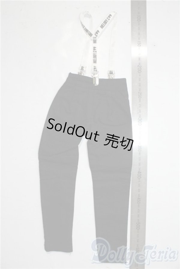 画像2: SD/OF:パンツ　Melody.C様製 U-26-02-04-110-KD-ZU (2)