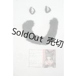 画像: MDD/OF:小物 ディーラー様製 シッポ ミミ Y-26-07-14-237-KD-ZY