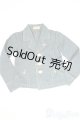 画像: SDGrB＆SD13男の子/OF:アウター/1/3　65ｃｍ　BJD　MJD　衣装　ドール用 A-25-04-23-115-KD-ZA