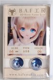 画像1: 24ｍｍ/アニメアイ/ドール用　アイ A-25-04-23-236-YB-ZA (1)