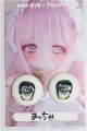 画像: 22mm/アニメアイ/ドール用　アイ A-25-04-23-237-YB-ZA