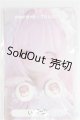 画像: 16ｍｍ/アニメアイ/ドール用　アイ A-25-04-23-239-YB-ZA