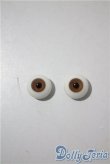 画像1: 18mm/グラスアイ U-25-04-29-099-NY-ZU (1)