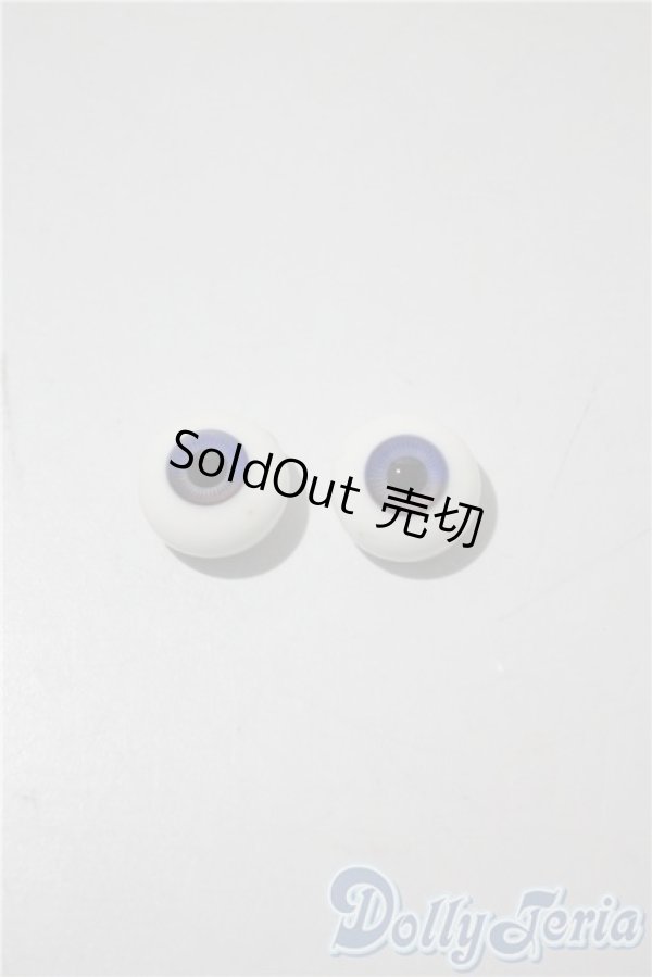 画像1: 18mm/グラスアイ U-25-04-29-103-NY-ZU (1)