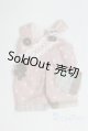 画像: オビツ11/OF:衣装 A-25-04-30-013-NY-ZA