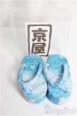 画像1: SDM＆MSD/OF:靴/1/4　40ｃｍ　BJD　MJD　衣装　ドール用 A-25-04-23-275-NY-ZA (1)